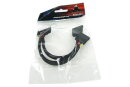 Phobya SATA Strom Y-Kabel SATA Buchse an 2x SATA Stecker 15cm - Schwarz