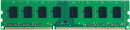 DDR3-1600 8GB GOODRAM