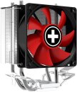 XILENCE CPU-Cooler A402 Performance C (AMD)