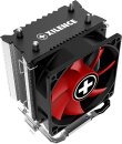 XILENCE CPU-Cooler A402 Performance C (AMD)