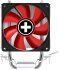 XILENCE CPU-Cooler A402 Performance C (AMD)