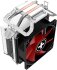 XILENCE CPU-Cooler A402 Performance C (AMD)