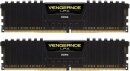 DDR4-2666 16GB Corsair Vengeance LPX Black Kit (2x8GB)