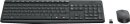 Logitech MK235 Wireless Desktop, USB, DE