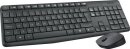 Logitech MK235 Wireless Desktop, USB, DE