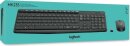 Logitech MK235 Wireless Desktop, USB, DE