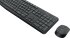 Logitech MK235 Wireless Desktop, USB, DE