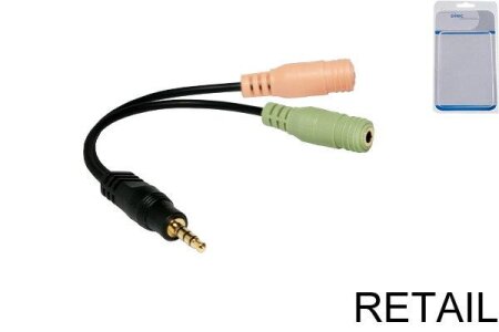 DINIC Adapter Klinke 3.5mm 4-Pin Stecker > 2x 3-Pin Buchse