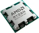 PC Aufrüstkit AMD Ryzen 7 8700G | 16GB | B850 Gaming Plus WIFI
