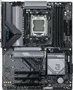 PC Aufrüstkit AMD Ryzen 7 8700G | 32GB | B850 EAGLE WIFI6E
