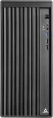 neon PC BUSINESS CORE Ultra 5 225 32GB IGP