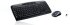 Logitech MK330 Wireless Desktop, USB, DE