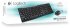 Logitech MK270 Wireless Combo, USB, DE