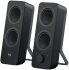 Logitech Z207 schwarz, 2.0 System, Bluetooth