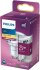 Philips LED Spot GU10 3.1W = 25W, warmweiß, 215 Lumen