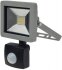 LED-Fluter SlimLine "CTF-SLT10 PIR" 10W, IP44, 750lm, 4200K, Bewegungsmelder