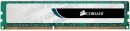 DDR3-1600 8GB Corsair ValueSelect