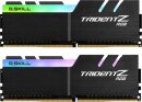 DDR4-3200 32GB G.Skill Trident Z RGB (2x16GB)