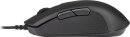 Corsair M55 RGB PRO schwarz, USB