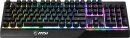 MSI Vigor GK30, USB, DE