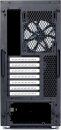 Fractal Design Define C, schallgedämmt