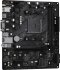 ASRock B550M-HDV (AM4)