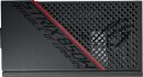 ASUS 850G ROG Strix 850W
