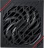 ASUS 850G ROG Strix 850W
