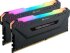 DDR4-3600 32GB Corsair Vengeance RGB PRO schwarz (2x16GB)