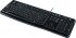 Logitech K120 Keyboard schwarz, USB, DE
