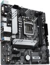 ASUS Prime H510M-A (1200)