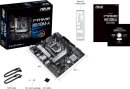 ASUS Prime H510M-A (1200)