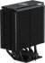 Cooler Master MasterAir MA612 Stealth