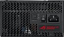 ASUS ROG Strix 750G 750W