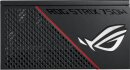 ASUS ROG Strix 750G 750W