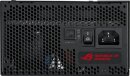 ASUS ROG Strix 1000G 1000W