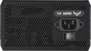 ASUS TUF Gaming Bronze 450B 450W