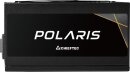 Chieftec Polaris PPS-850FC 850W