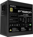 GIGABYTE P750GM 750W