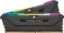 DDR4-3600 16GB Corsair Vengeance RGB PRO SL schwarz (2x8GB)