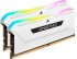 DDR4-3200 16GB Corsair Vengeance RGB PRO SL weiß (2x8GB)