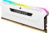 DDR4-3200 16GB Corsair Vengeance RGB PRO SL weiß (2x8GB)