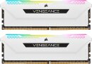 DDR4-3200 32GB Corsair Vengeance RGB PRO SL weiß (2x16GB)