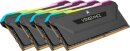 DDR4-3200 128GB Corsair Vengeance RGB PRO SL schwarz (4x32GB)