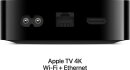 Apple TV 4K (3. Generation) 128GB Wi-Fi + Ethernet