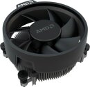 AMD Ryzen 5 5600G, 6C/12T, 3.90-4.40GHz, boxed