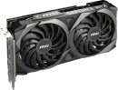 MSI GeForce RTX 3060 Ventus 2X 12G OC, 12GB GDDR6, HDMI,...