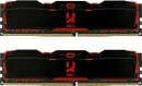PC Aufrüstkit AMD Ryzen 5 5600G | 16GB | B550 Tomahawk