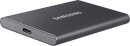 Samsung Portable SSD T7, grau, 2TB, USB-C 3.1