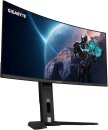 GIGABYTE G34WQC, 34"